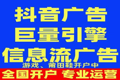 SEM外包公司案例：助力企业拓展海外市场